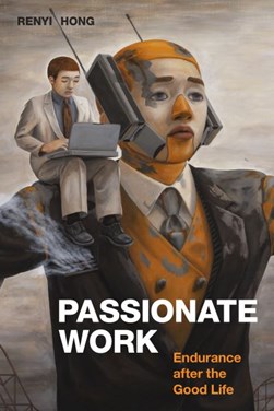 Passionate work by Renyi Hong