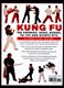 Kung fu by Fay Goodman