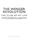 The Wenger revolution by Amy Lawrence