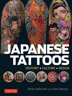 Japanese tattoos by Brian Ashcraft
