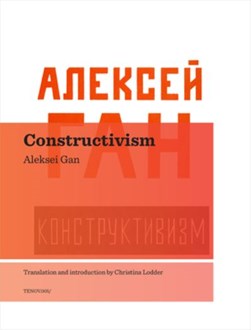 Constructivism by Aleksei Gan