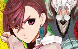 DandaDan Series Slide 