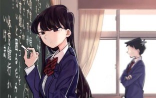 Komi Can't Communicate Series Slide 