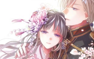 My Happy Marriage Series Slide 