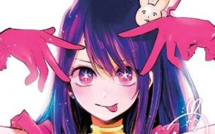 Oshi No Ko Carousel Slide 