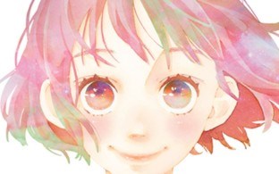 Sakura, Saku Series Slide 