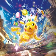 Character/Franchise: Pokemon Slide 