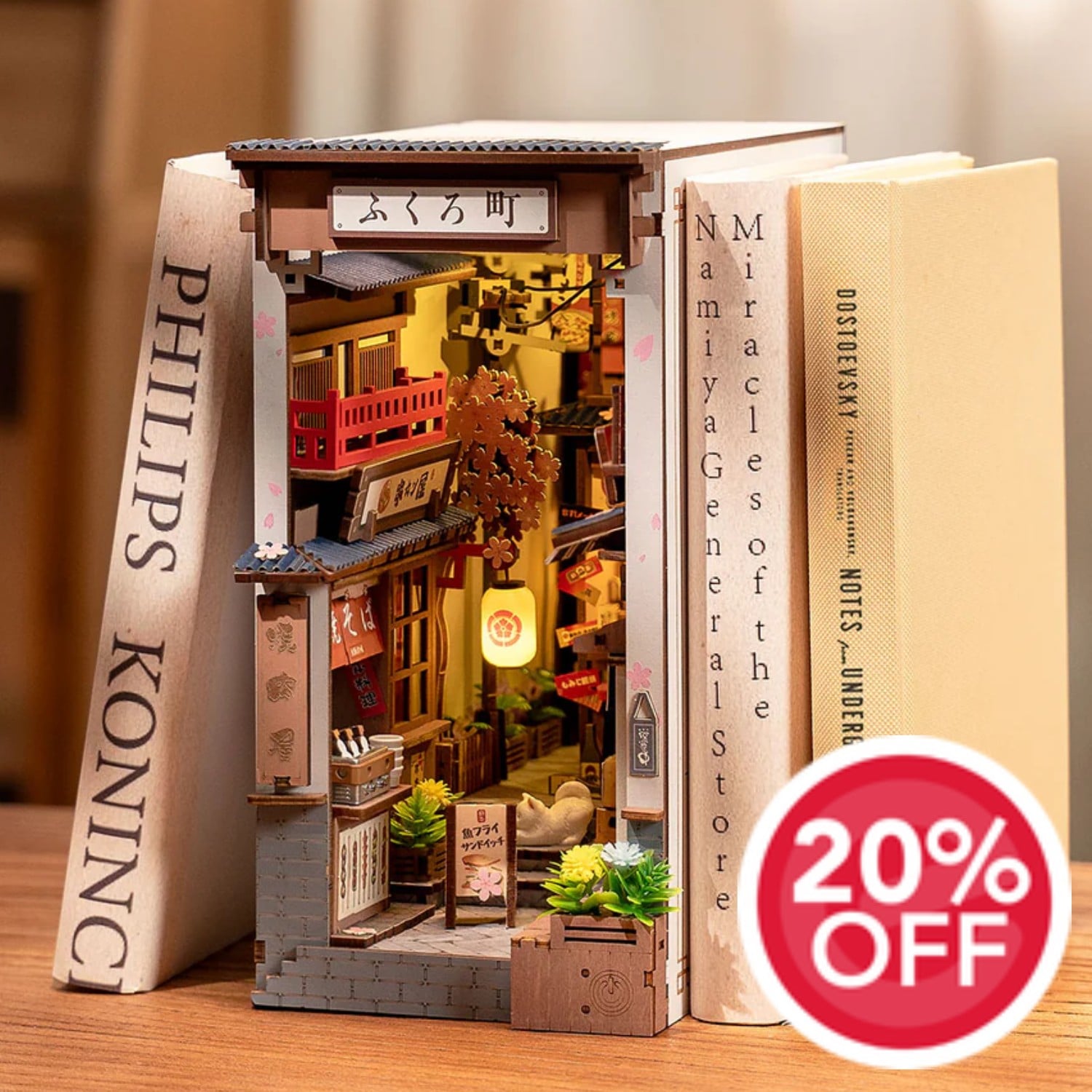 robotime-brand-slide 