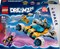 LEGO DREAMZzz Mr. Oz's Space Car 71475