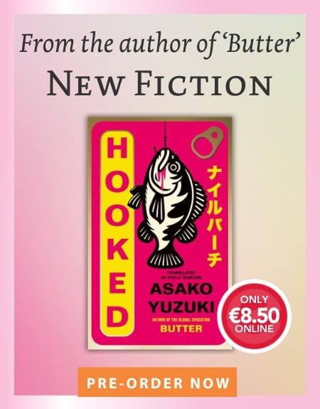 hooked by Asako Yuzuki 