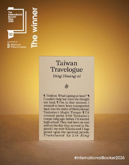 Taiwan Travelogue | Yang Shuangzi | International Booker Prize Winner 2026 