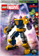 LEGO Super Heroes Thanos Mech Armor 76242