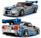 LEGO tbd Speed Champions Nissan skyline 76917