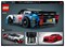 LEGO tbd Technic NASCAR 42153