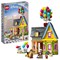 LEGO Disney Classic ‘Up’ House? 43217