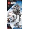 LEGO STAR WARS Hoth AT-ST 75322