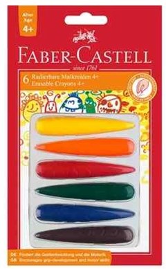 Faber Castell First Grip Crayon Box 6