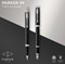 ##Parker IM Duo Gift Set Ballpoint & Fountain Pen Blk w C##