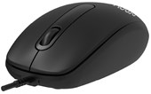 Groove Wired Mouse