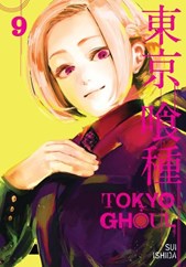 Tokyo ghoul. 9