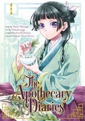 The apothecary diaries