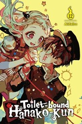 Toilet-bound Hanako-kun. Vol. 12