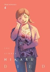 The Summer Hikaru Died. Vol. 4