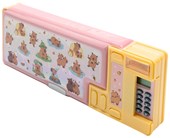 WHSmith Capybara Pop Out Pencil Case