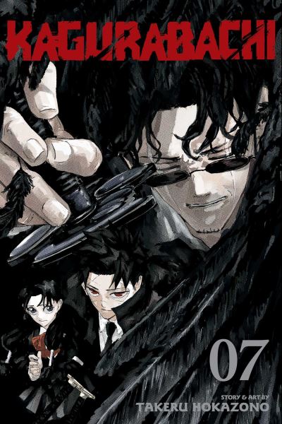Kagurabachi. Vol. 1 by Takeru Hokazono | A bloody sword quest