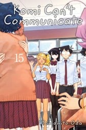 Komi Can't Communicate. Vol. 15