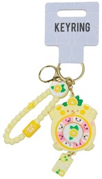 WHSmith Animal Squeezy Bum Keyring - Yellow