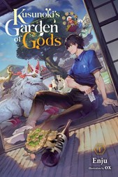 Kusunoki's garden of gods. Vol. 1