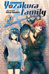 Yozakura family. Vol. 2