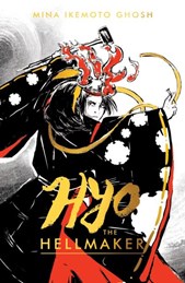 Hyo the hellmaker
