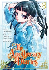 The apothecary diaries 3