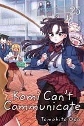 Komi Can't Communicate. Vol. 25