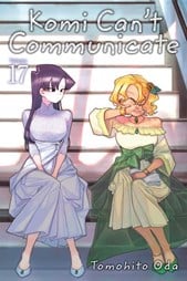 Komi Can't Communicate. Vol. 17