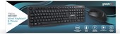 Groove Wired Mouse & Keyboard Set