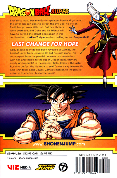 Dragon Ball Super Vol. 4 | Shonen Action Manga