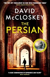 The Persian