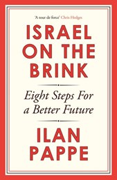 Israel on the Brink