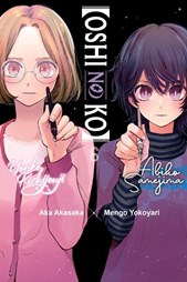 Oshi no ko. Volume 6