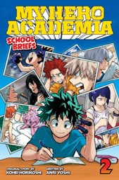 My Hero Academia: School Briefs Vol 2