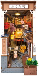 Robotime Sakura Wine Alley Book Nook