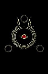 The lord of the rings