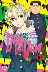 Dandadan. Volume 10