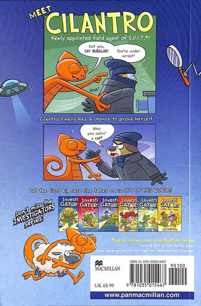 Investi GATORS Agents of S.U.I.T.9冊セット Investigators: Agents