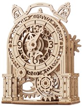 UGEARS Vintage Alarm Clock