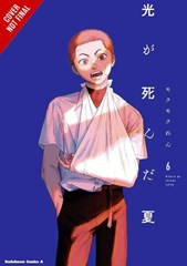 The summer Hikaru died. Vol. 6